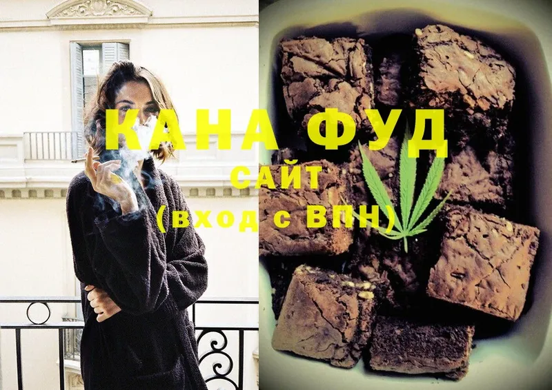 Canna-Cookies марихуана  Приморско-Ахтарск 