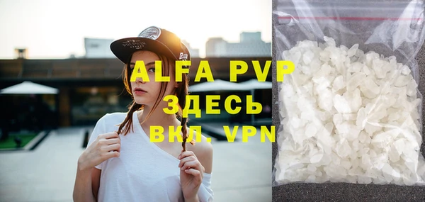 MDMA Premium VHQ Верхнеуральск