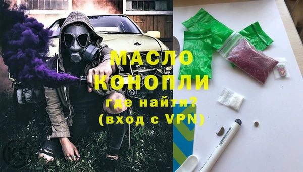 MDMA Premium VHQ Верхнеуральск