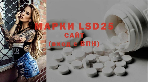 MDMA Premium VHQ Верхнеуральск